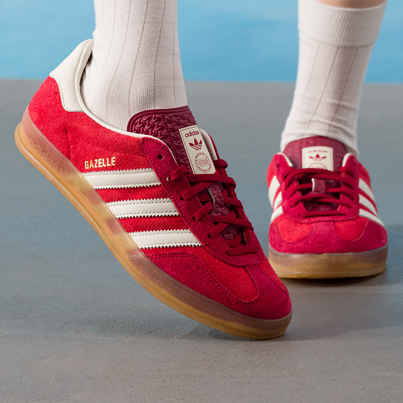 Chaussures Adidas pour femmes, - Adidas Shoes Gazelle avis et prix